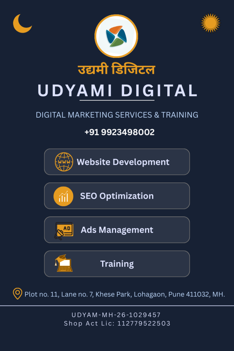 Contact Us Udyami Digital